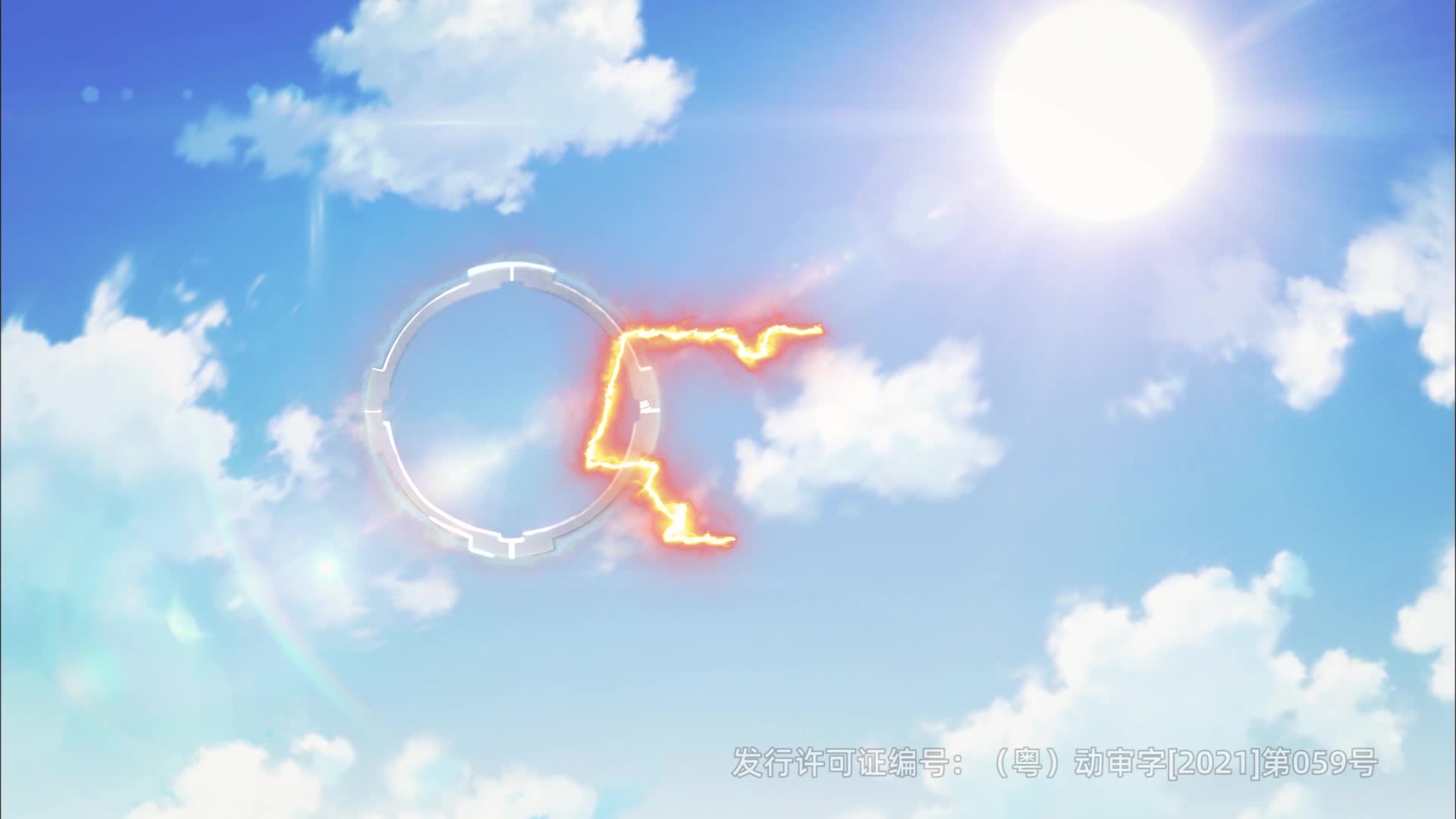 盟卡车神之魔幻对决W 第18集视频封面图