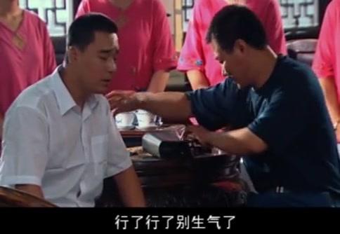 惊天动地 第2集视频封面图