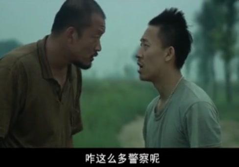 惊天动地 第26集视频封面图