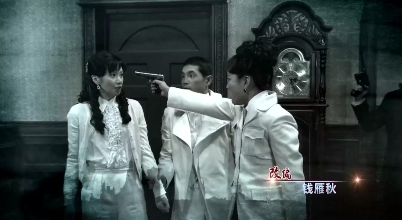 孤岛飞鹰 第23集视频封面图