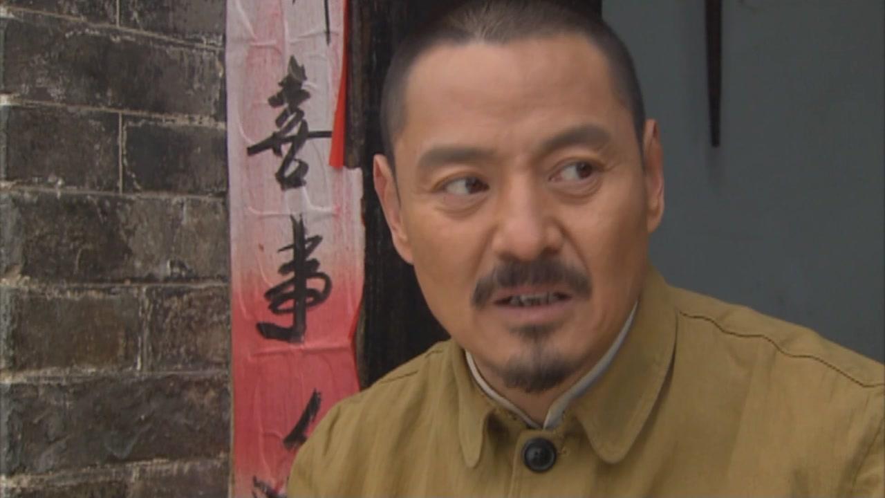 山村大爷 第20集视频封面图