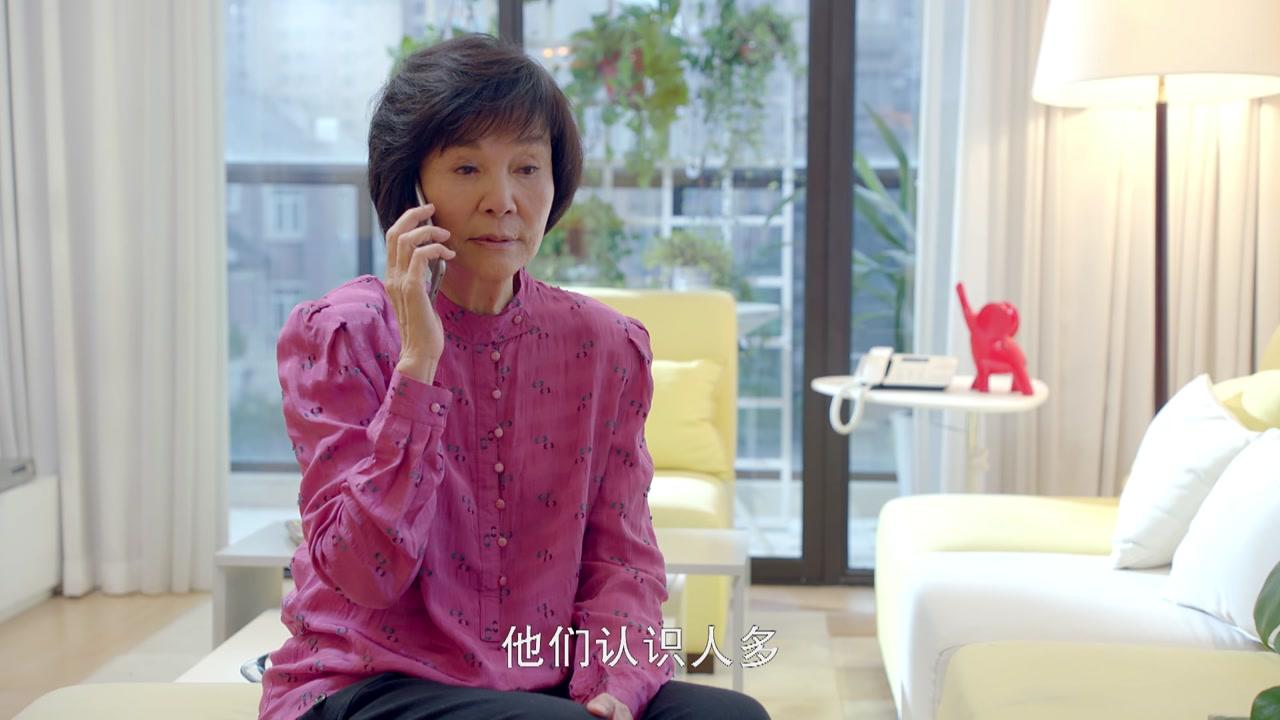 幸福有配方 第13集视频封面图