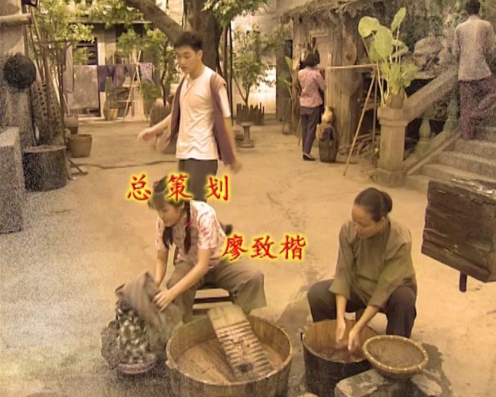 七十二家房客第七部 第66集视频封面图