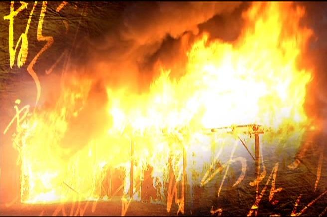 大掌柜 第27集视频封面图