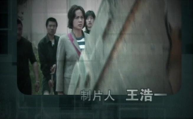 深呼吸 第14集视频封面图