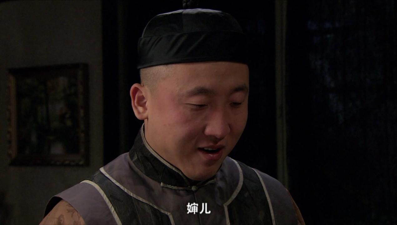 大浴堂 第19集视频封面图