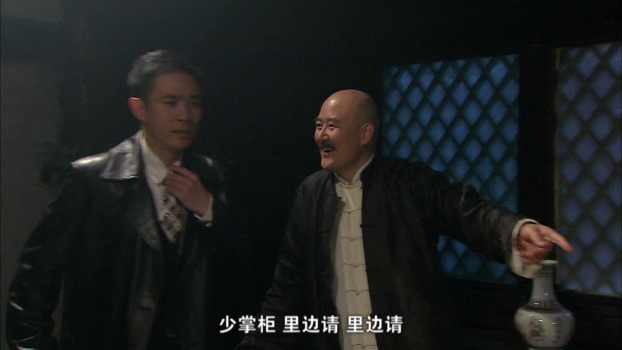 大浴堂 第15集视频封面图