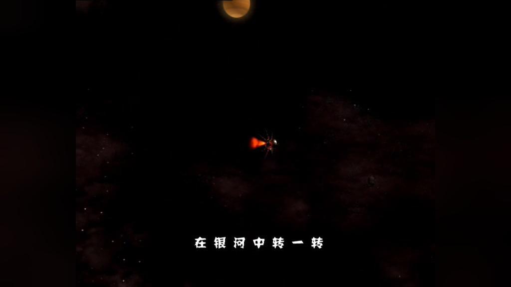 快乐星球第二部 第48集视频封面图