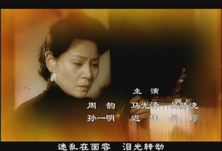 月上海 第11集视频封面图