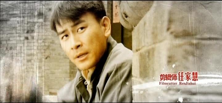 狼烟北平 第5集视频封面图