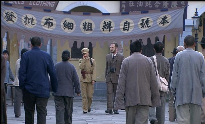 喋血钱塘江 第18集视频封面图