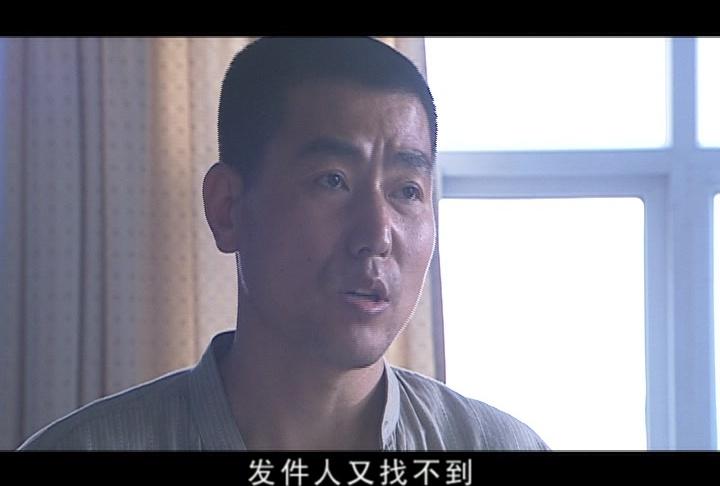 第一速度 第1集视频封面图