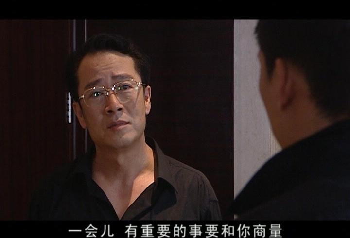 第一速度 第8集视频封面图