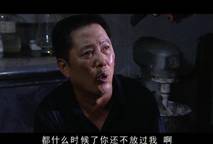 第一速度 第28集视频封面图