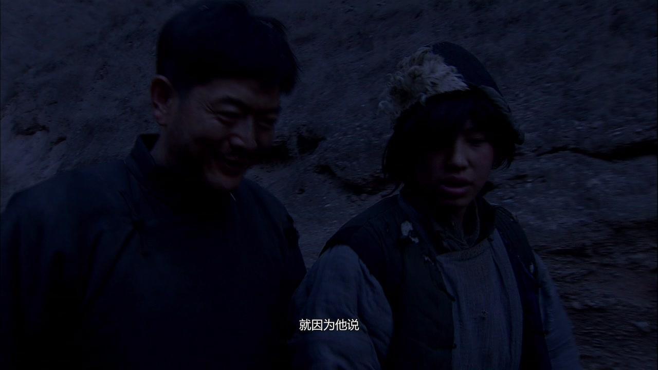 青城缘 第18集视频封面图