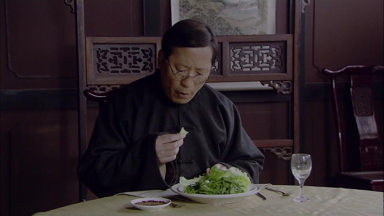 青城缘 第28集视频封面图