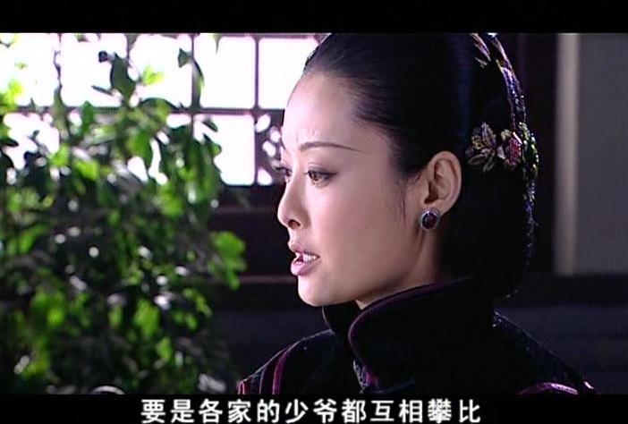 牟氏庄园 第18集视频封面图