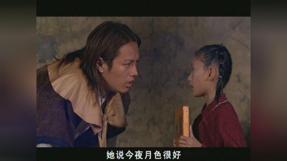 小当家 第21集视频封面图