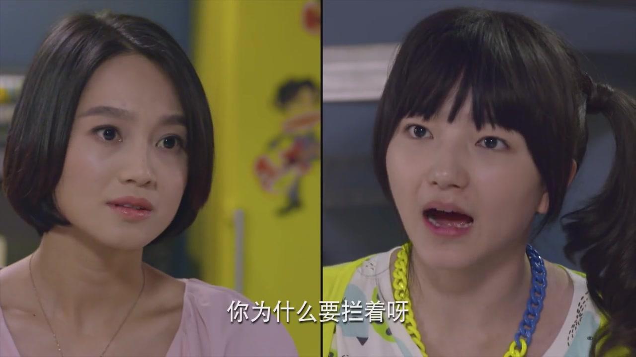 待嫁老爸 第24集视频封面图