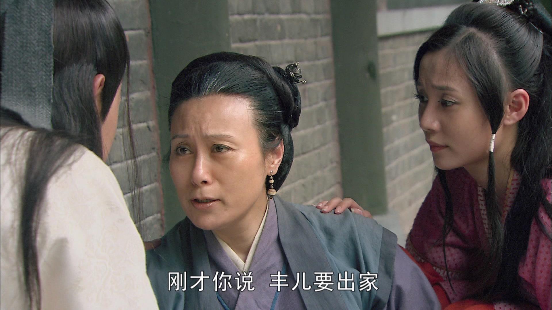 白蛇后传 第4集视频封面图