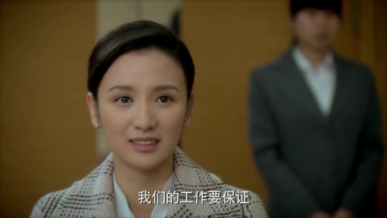 成长 第18集视频封面图