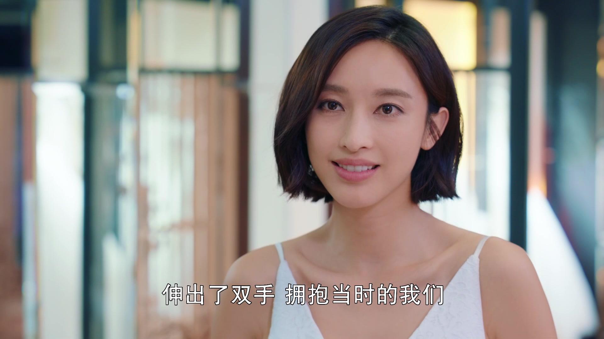 大话红娘 第29集视频封面图