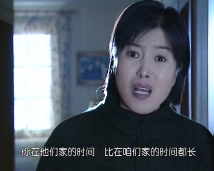 紧急追捕 第1集视频封面图