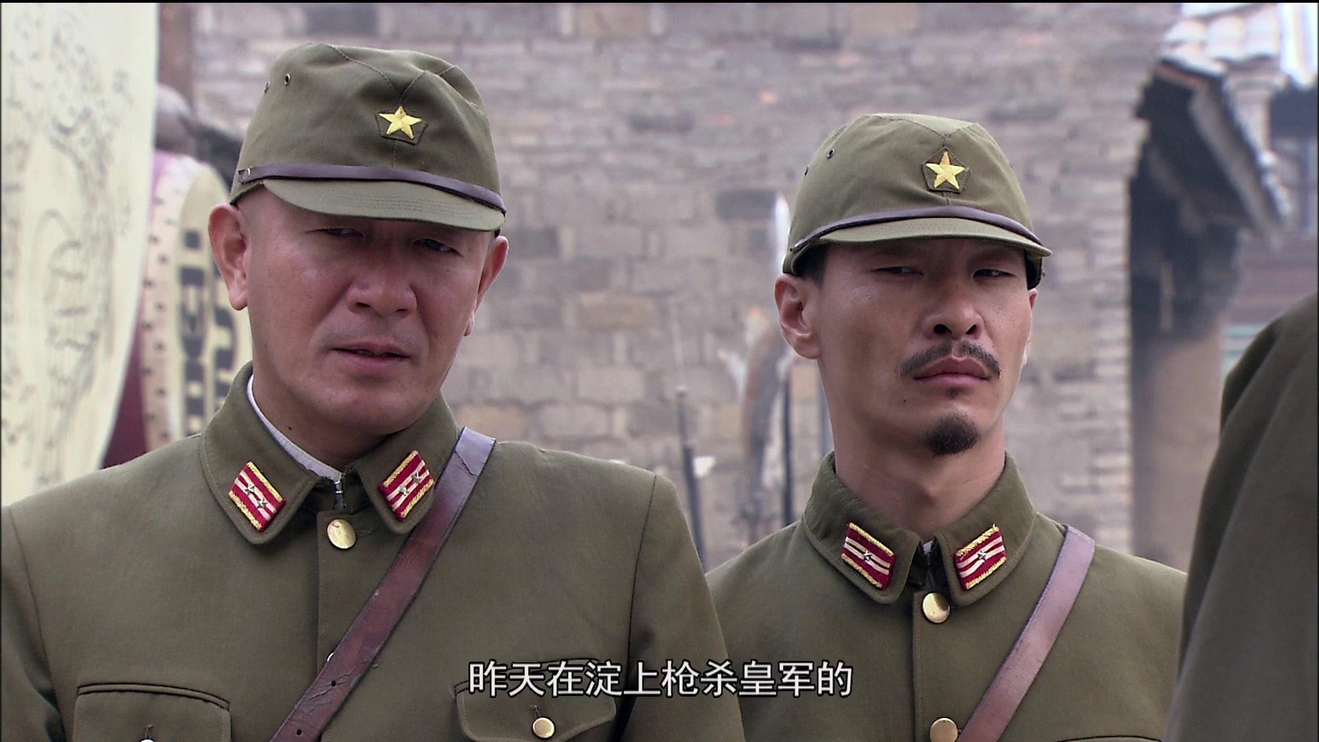 水上游击队 第8集视频封面图