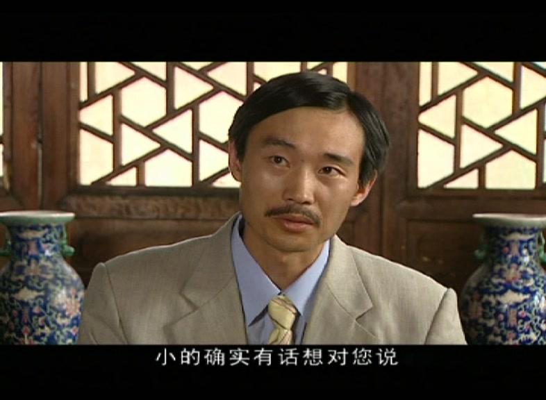 厨王 第27集视频封面图