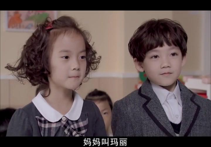蓝天花朵 第2集视频封面图