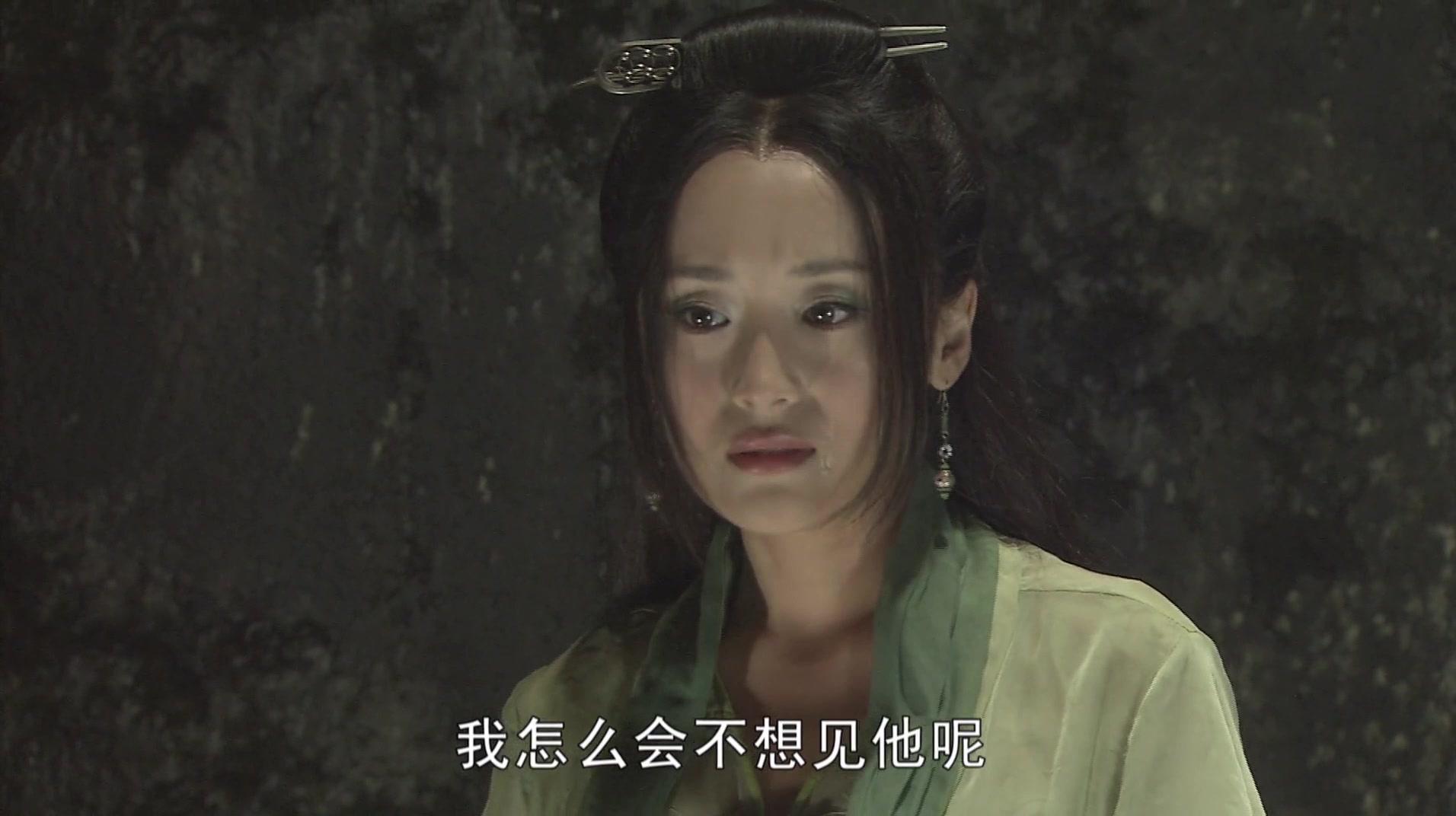 白蛇后传 第13集视频封面图