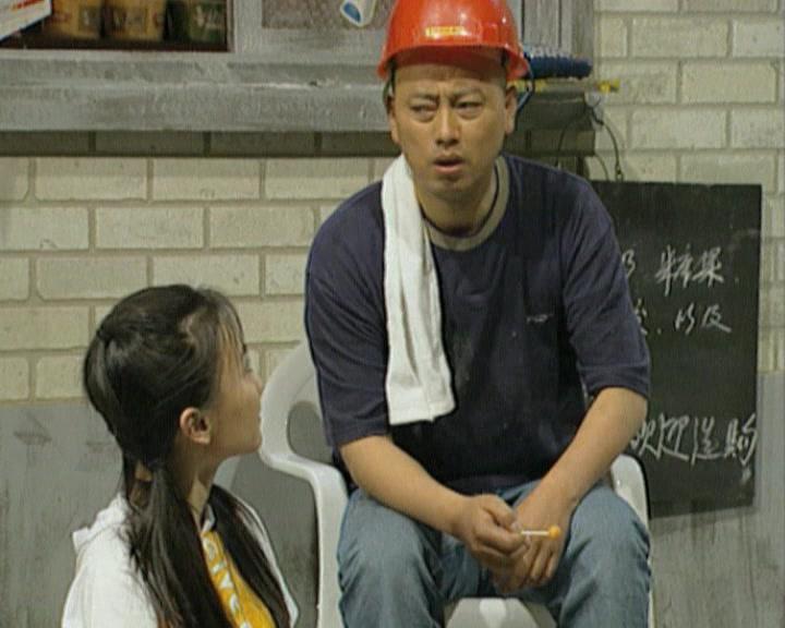 老威的X计划 第3集视频封面图