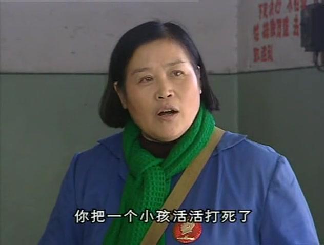 非常公民 第30集视频封面图