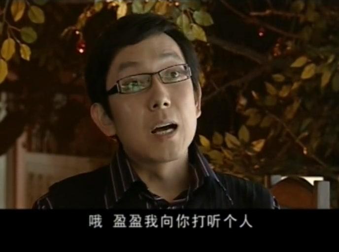 狂花凋落 第21集视频封面图