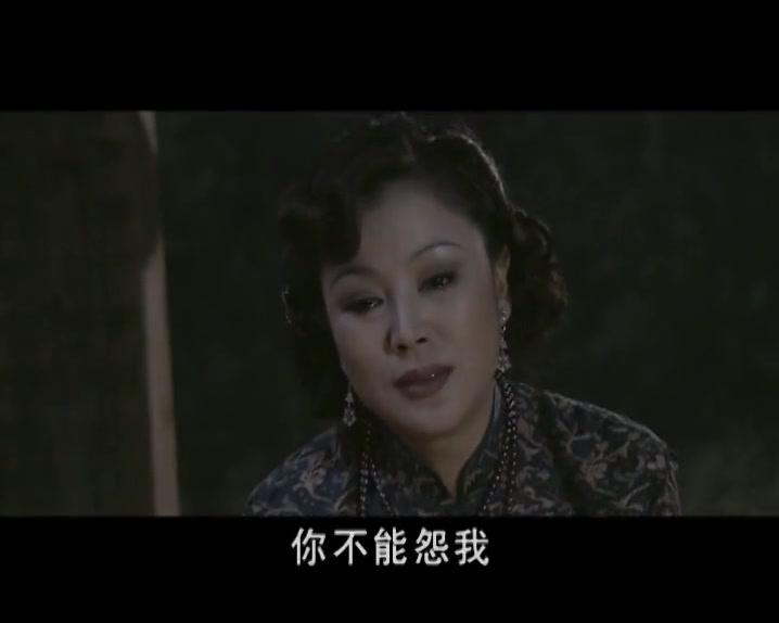 龙须沟 第28集视频封面图