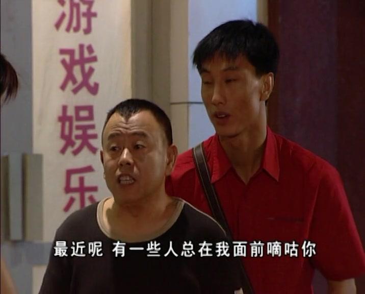 笑笑茶楼 第53集视频封面图