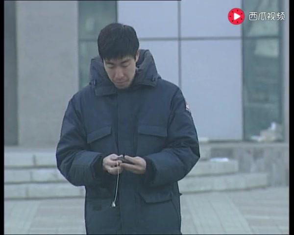 真相 第16集视频封面图