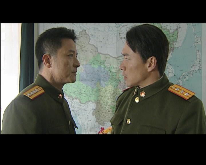 将门风云 第33集视频封面图