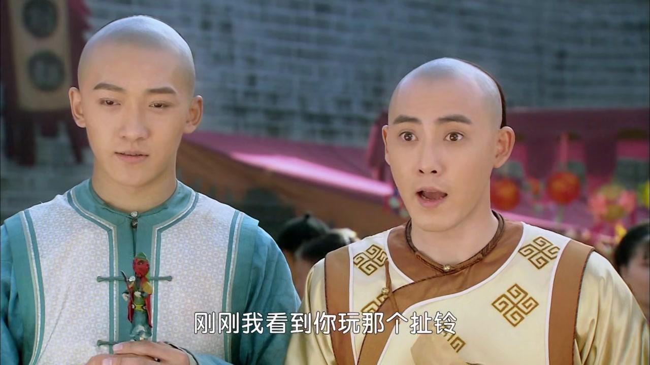 新还珠格格 第48集视频封面图