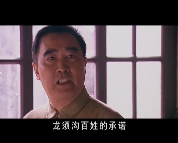 龙须沟 第32集视频封面图