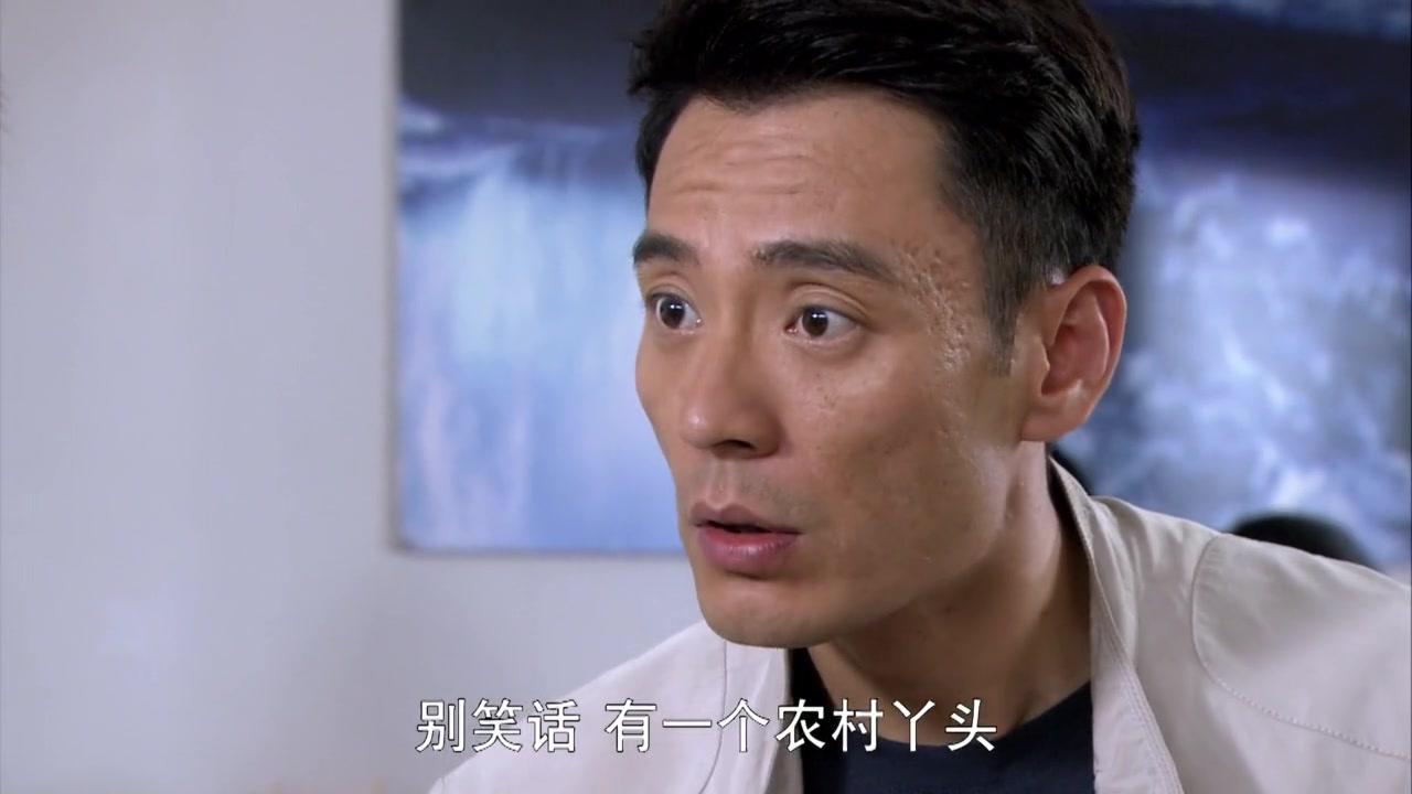 八九不离十 第19集视频封面图