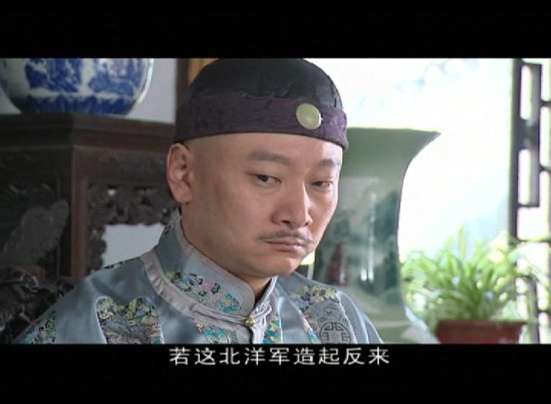 厨王 第9集视频封面图