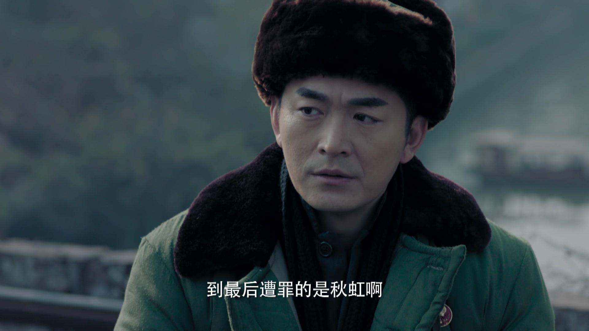 我的小姨 第13集视频封面图
