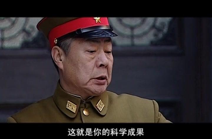 愤怒的天使 第24集视频封面图