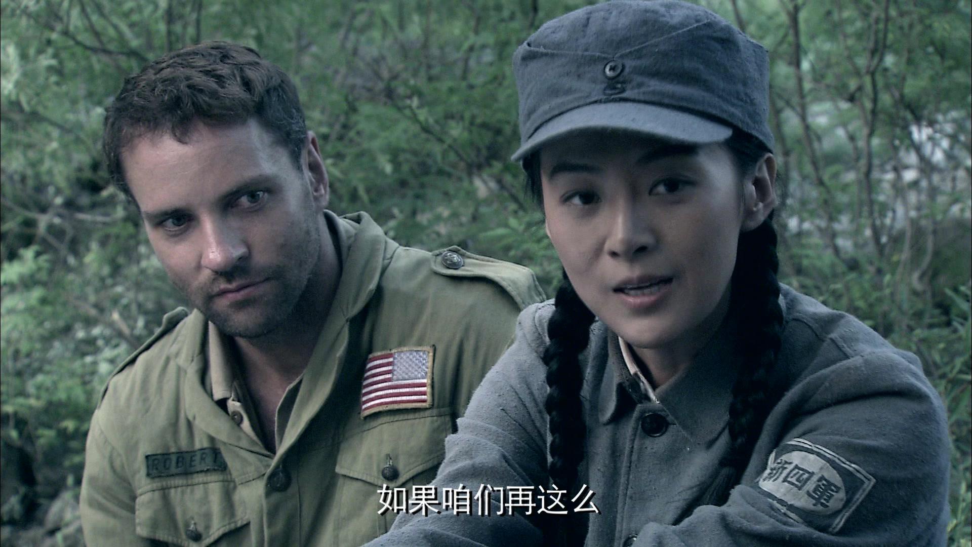 锁定美军特使 第29集视频封面图