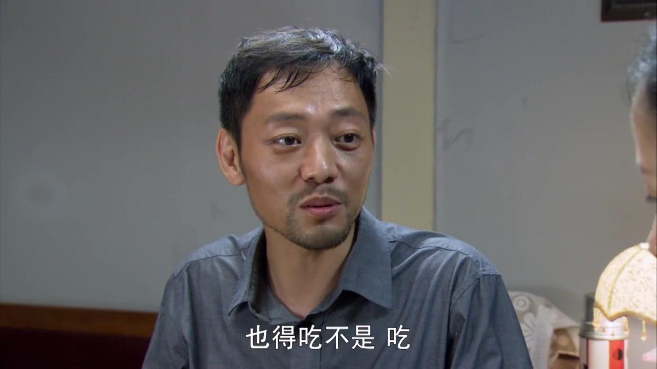 八九不离十 第13集视频封面图