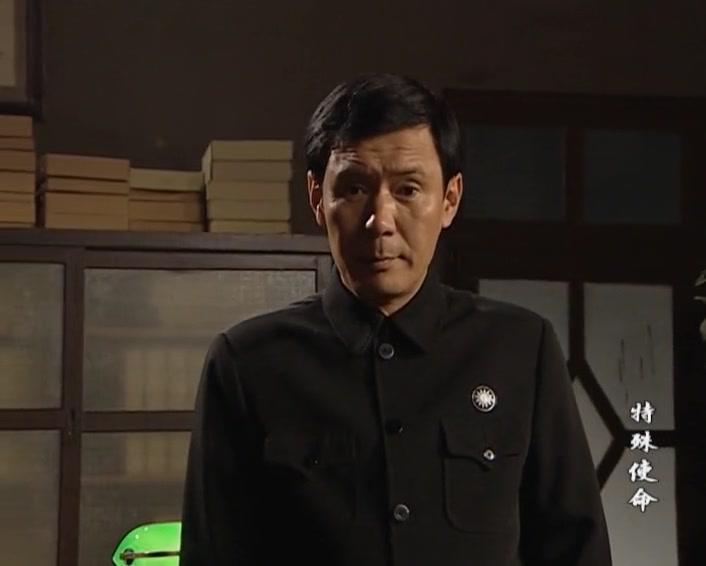 特殊使命 第28集视频封面图