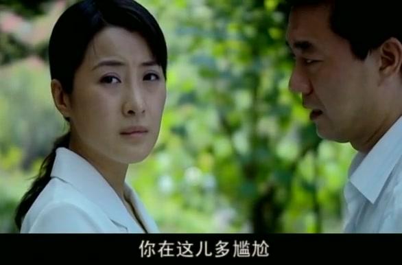 灯火黄昏 第17集视频封面图