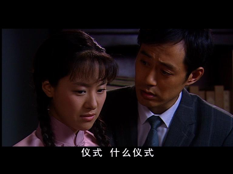 子夜 第14集视频封面图