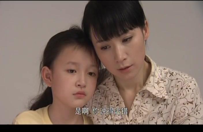 保姆与保安 第18集视频封面图